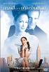 Maid In Manhattan